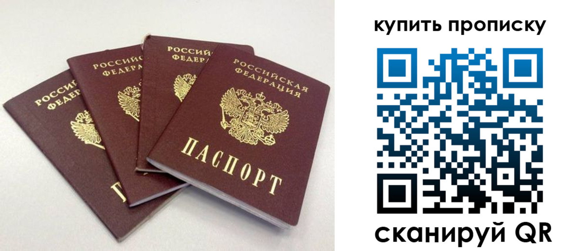 форма 3 в Сахалинской области